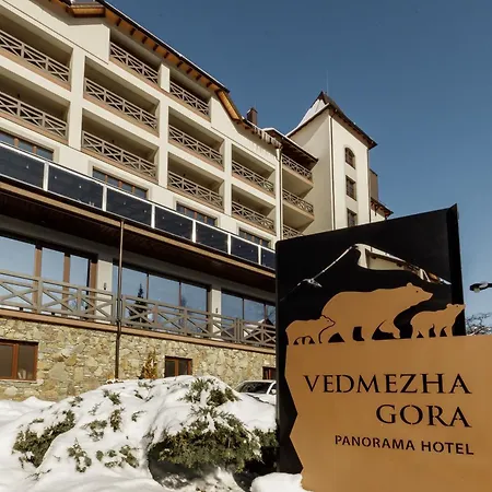 Hotel ведмежа гора Panorama *
